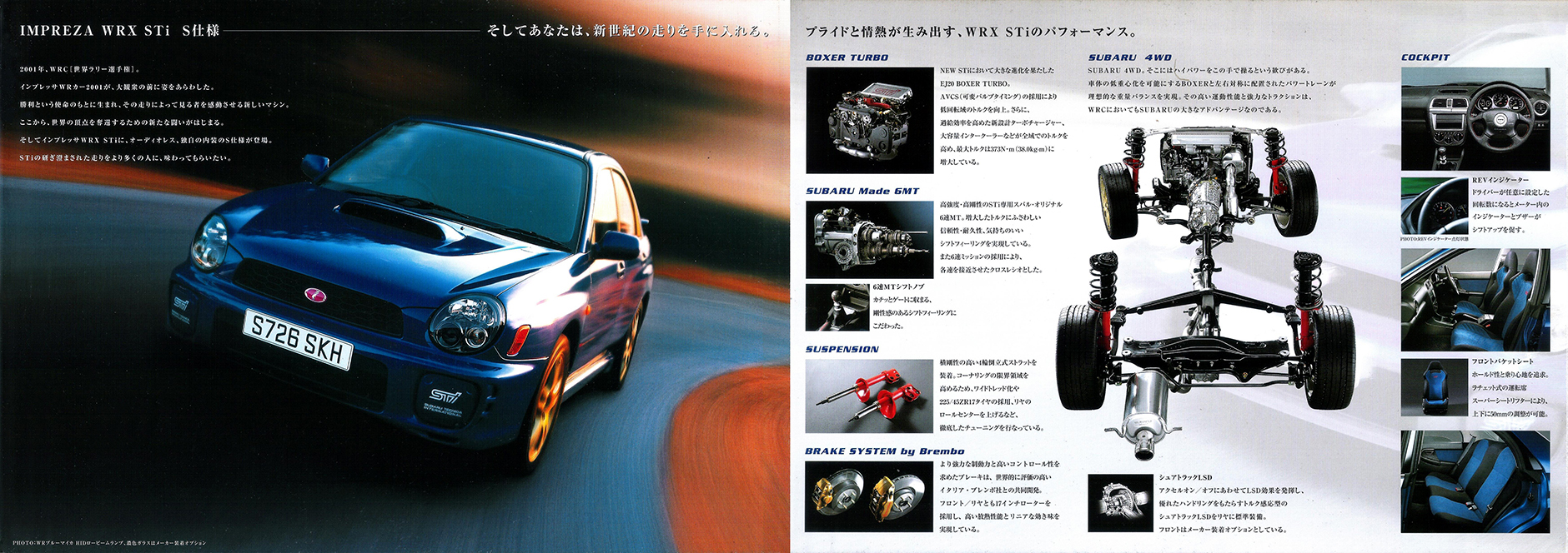 2001N12s CvbT WRX STI Sdl J^O (4)